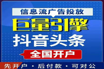体育产业SEM服务托管的品牌推广策略