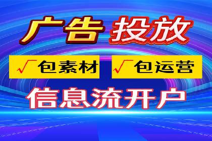 SEM优化师实战案例解析：提升广告效果