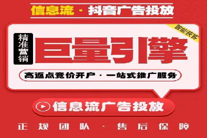 热门充值高返点平台案例分析